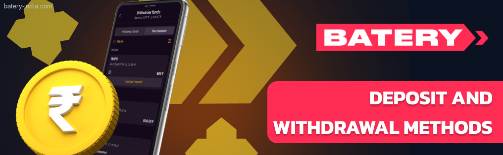 Using the Batery Bet app, you can make deposits